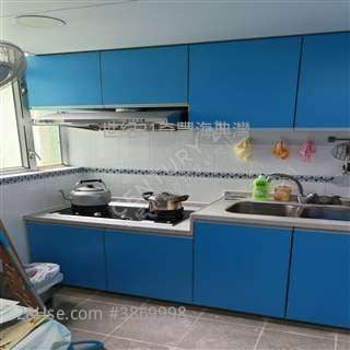 Kam Fung Court Sell 3 Bedrooms , 2 Bathrooms 642 ft²