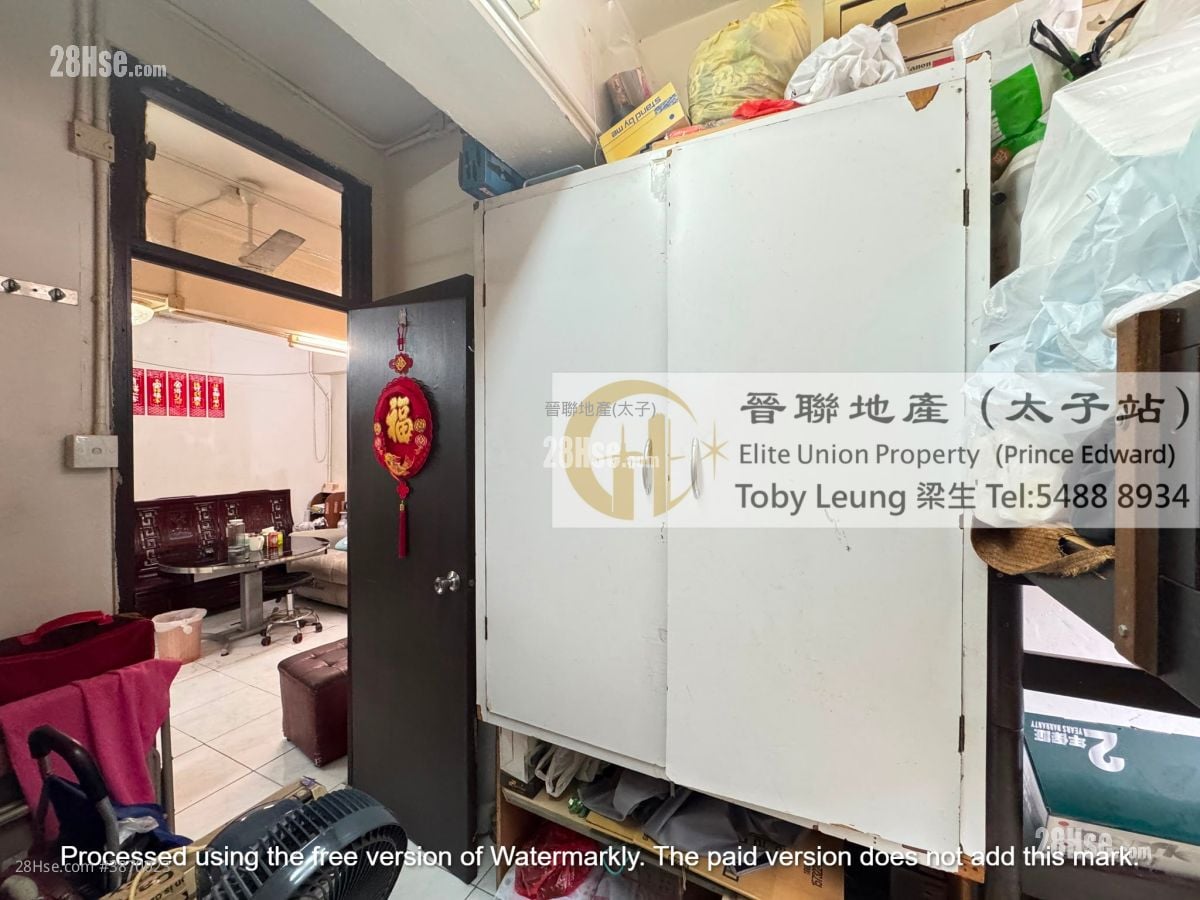 Chinese Mansion Sell 3 Bedrooms , 1 Bathroom 592 ft²