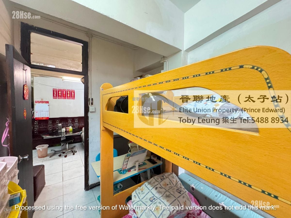 Chinese Mansion Sell 3 Bedrooms , 1 Bathroom 592 ft²