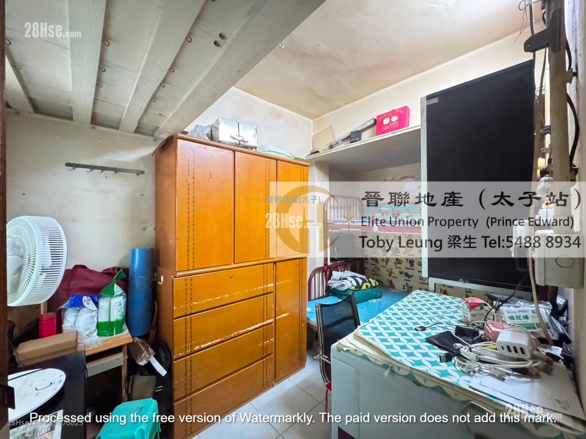 Chinese Mansion Sell 3 Bedrooms , 1 Bathroom 592 ft²