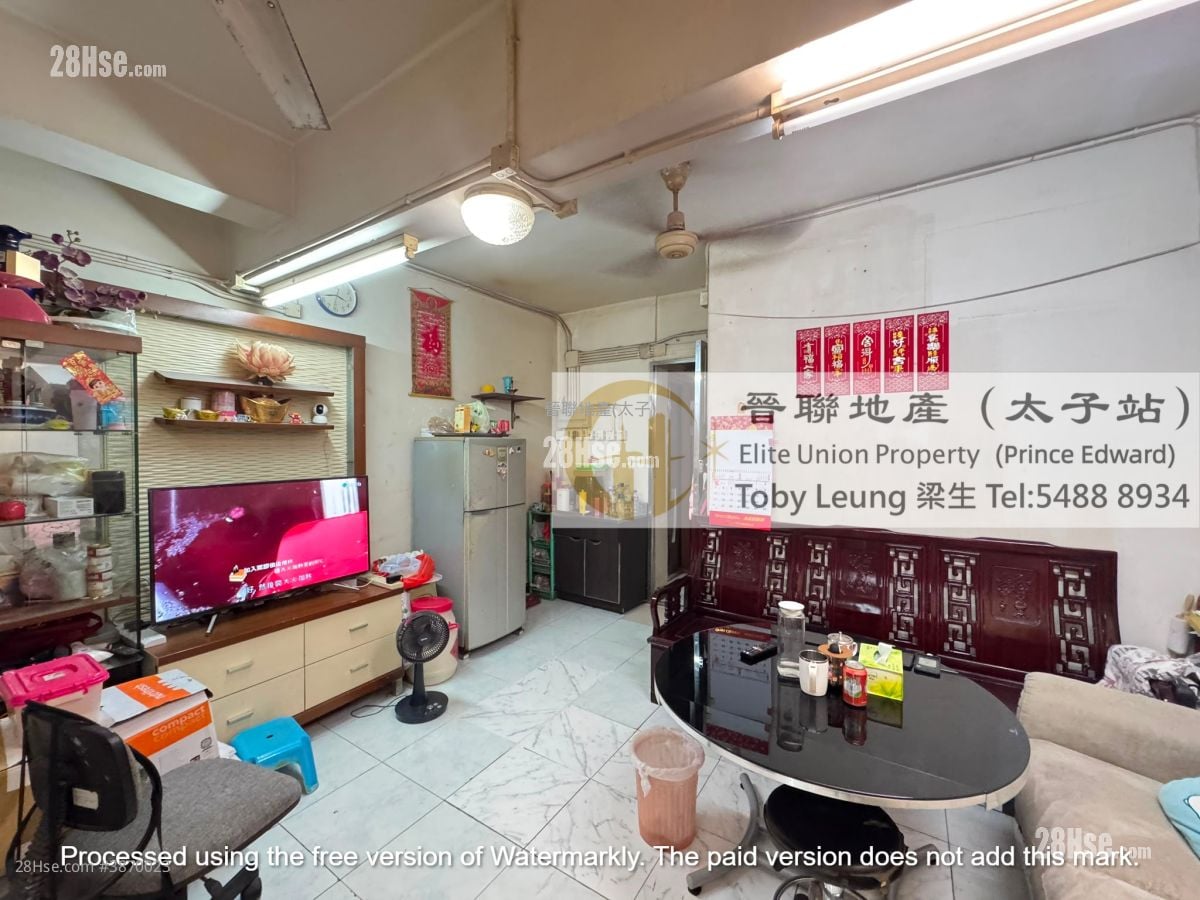 Chinese Mansion Sell 3 Bedrooms , 1 Bathroom 592 ft²