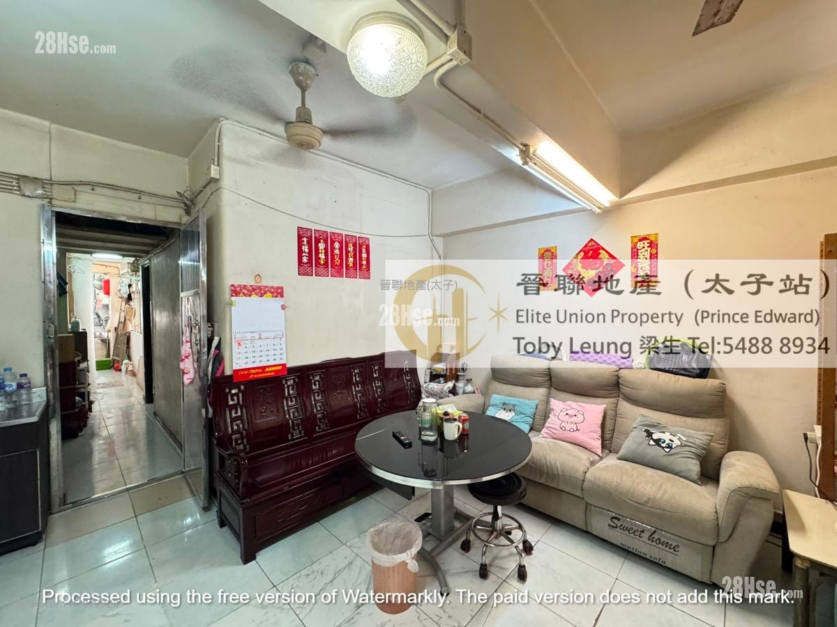 Chinese Mansion Sell 3 Bedrooms , 1 Bathroom 592 ft²