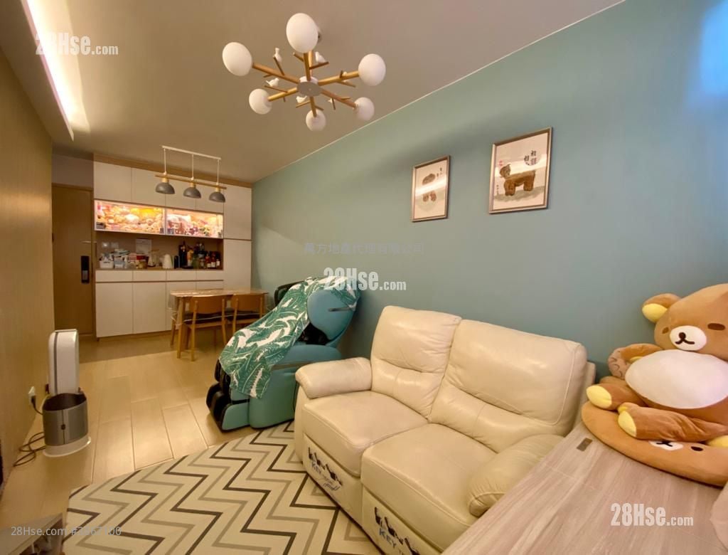 Yuk Wo Court Sell 1 Bedroom , 1 Bathroom 380 ft²
