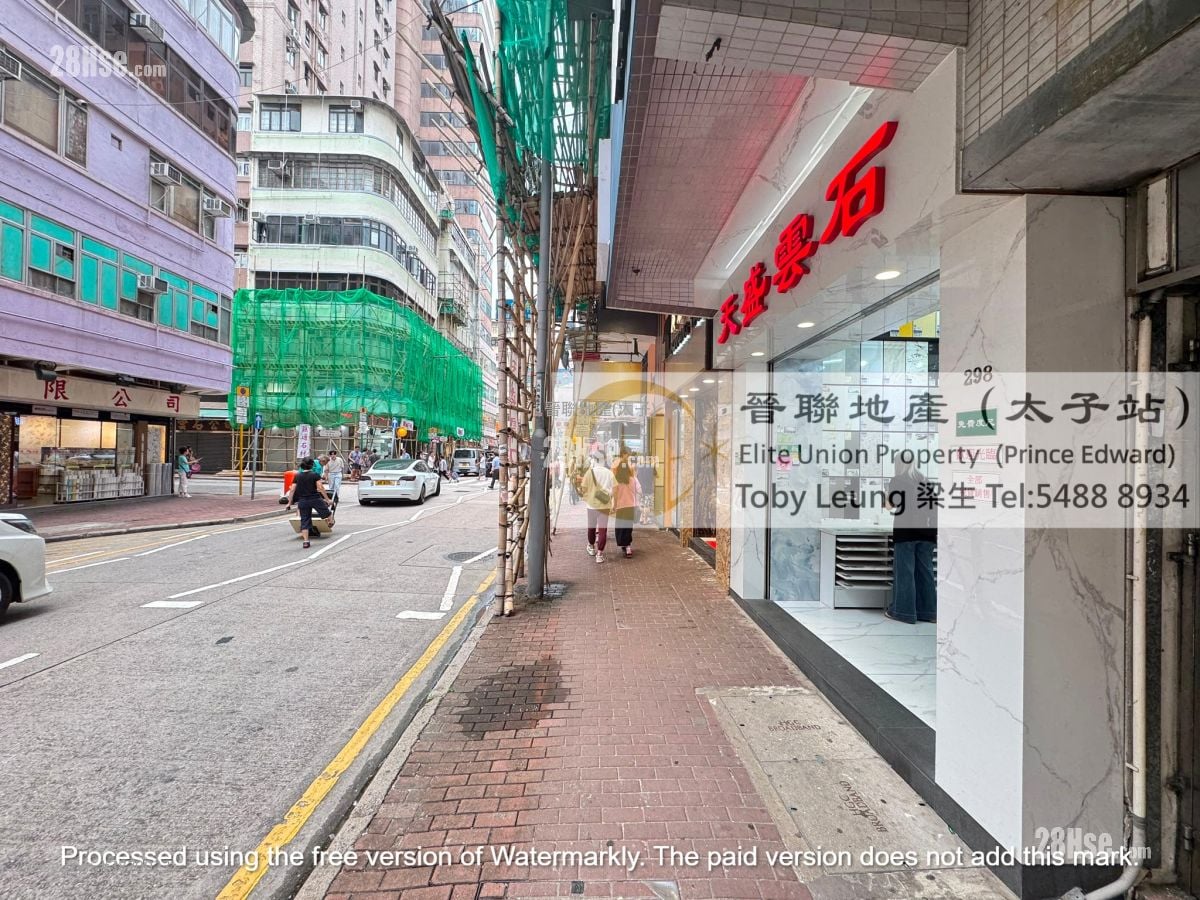 Chinese Mansion Sell 3 Bedrooms , 1 Bathroom 592 ft²