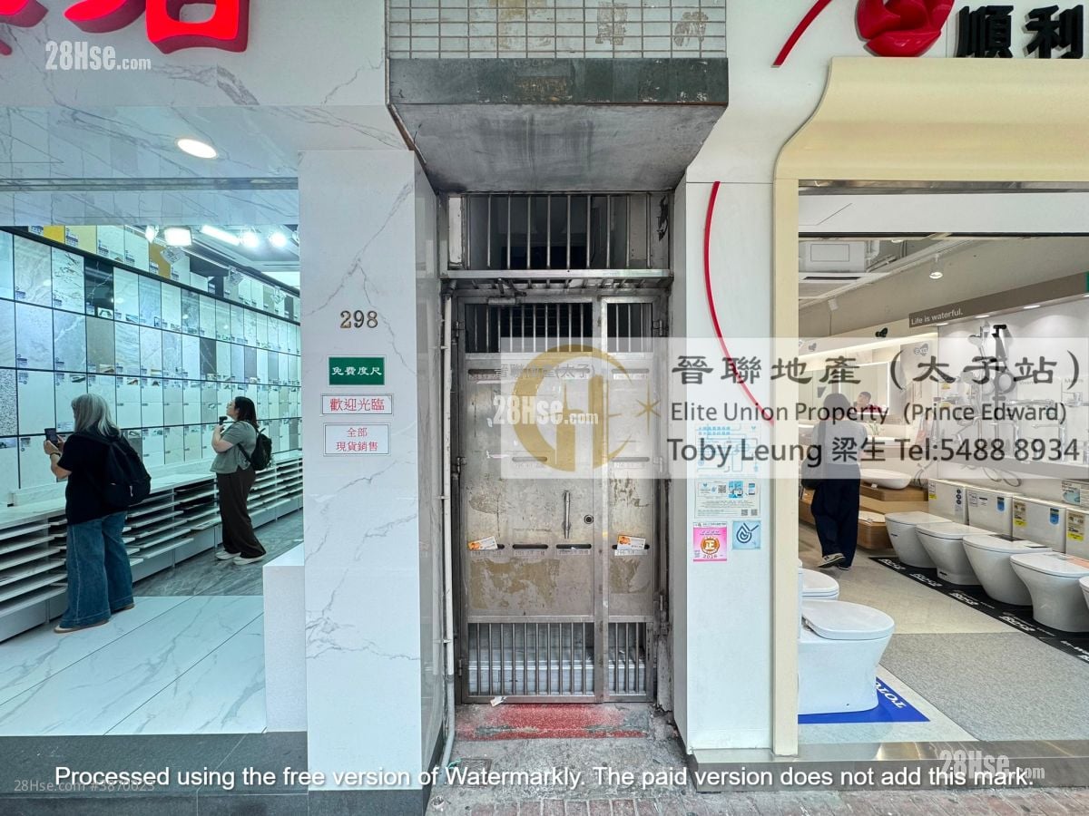 Chinese Mansion Sell 3 Bedrooms , 1 Bathroom 592 ft²