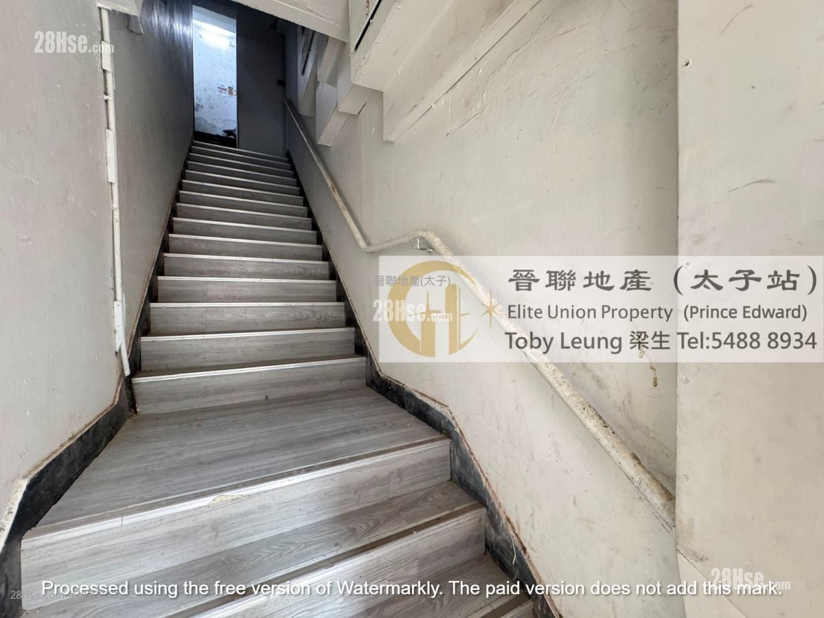 Chinese Mansion Sell 3 Bedrooms , 1 Bathroom 592 ft²