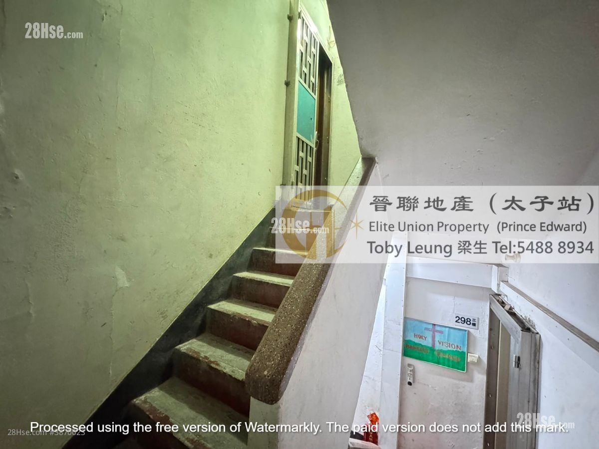 Chinese Mansion Sell 3 Bedrooms , 1 Bathroom 592 ft²