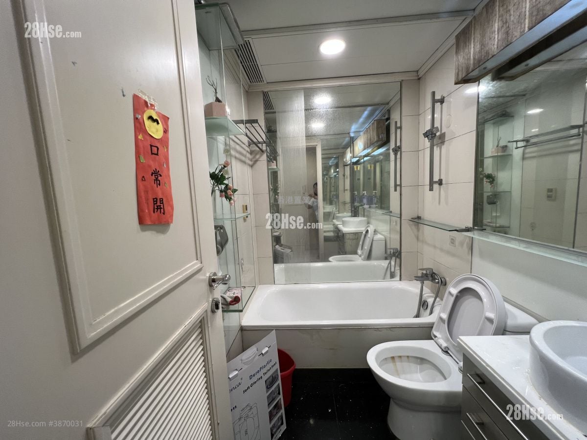 Metro Town Sell 3 Bedrooms , 1 Bathroom 594 ft²
