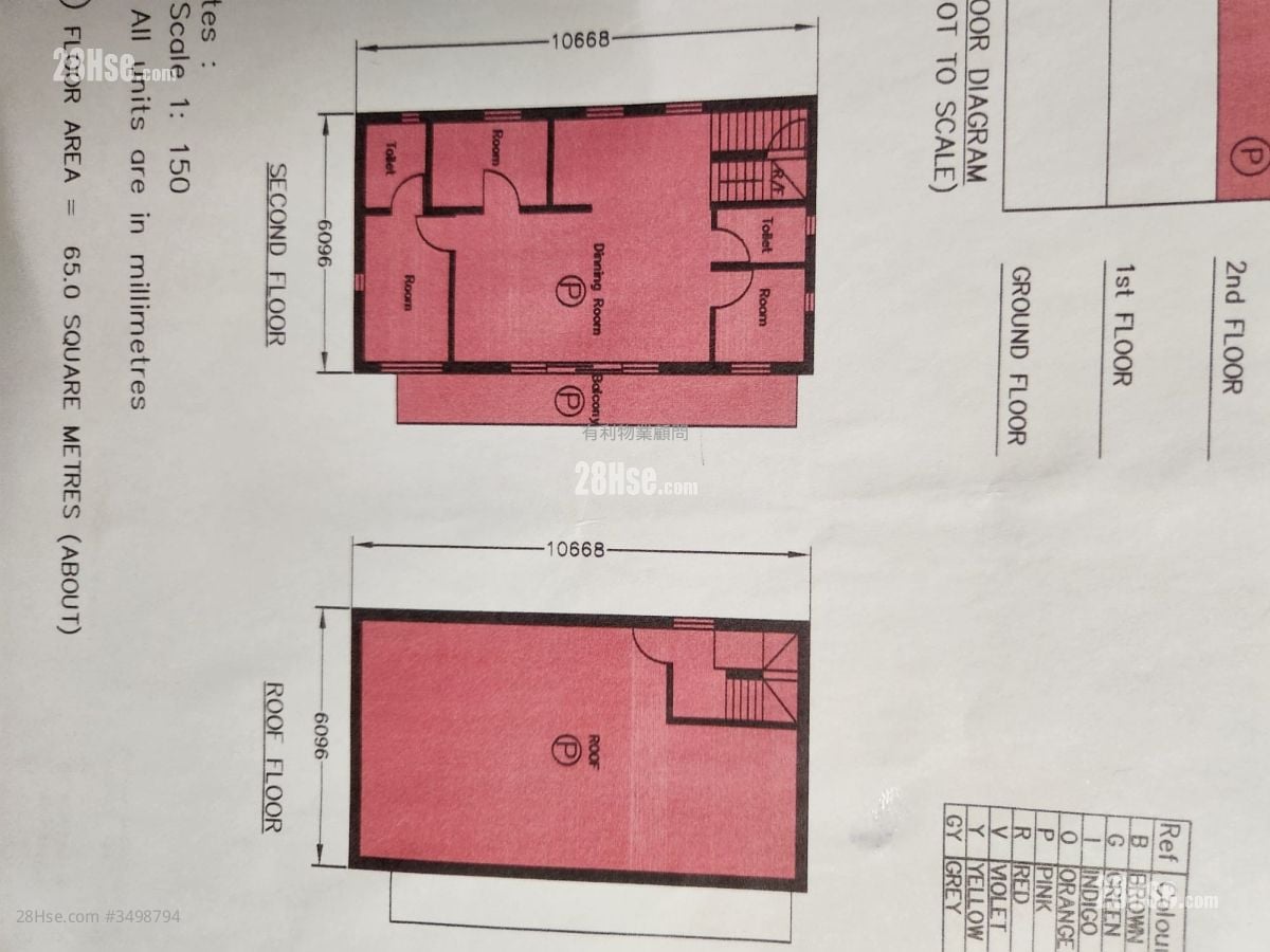 Lam Tsuen Sell 3 Bedrooms , 2 Bathrooms 700 ft²