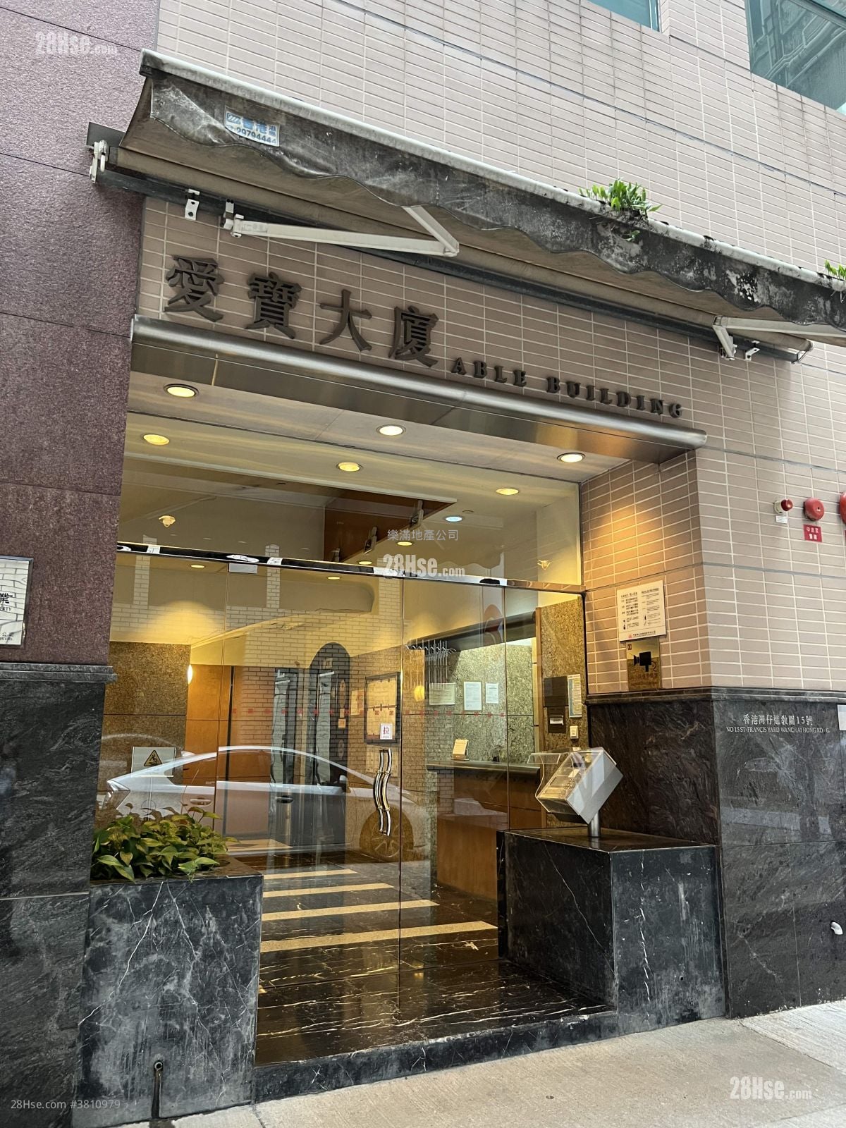 Able Building Sell 1 Bedroom , 1 Bathroom 324 ft²