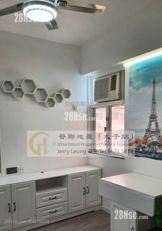 Sun Wah House Sell 2 Bedrooms , 1 Bathroom 294 ft²