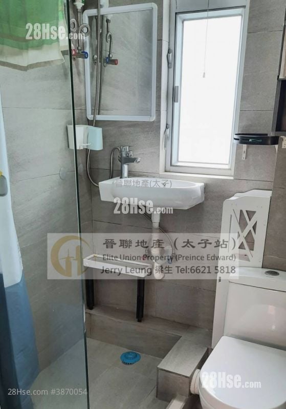 Sun Wah House Sell 2 Bedrooms , 1 Bathroom 294 ft²