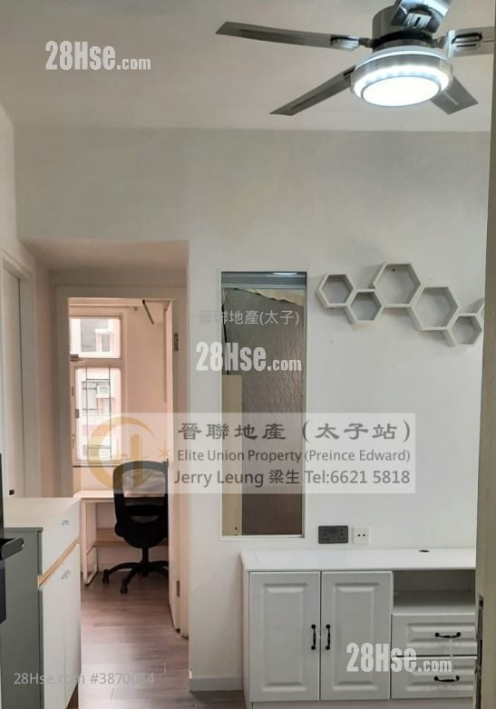 Sun Wah House Sell 2 Bedrooms , 1 Bathroom 294 ft²