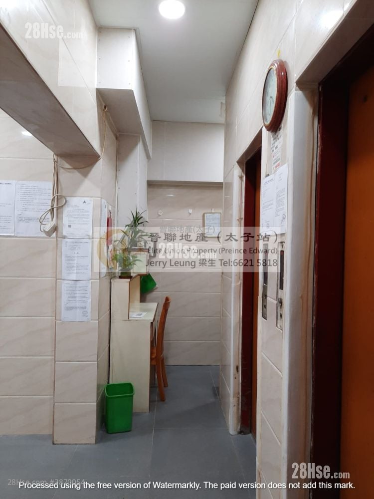 Sun Wah House Sell 2 Bedrooms , 1 Bathroom 294 ft²