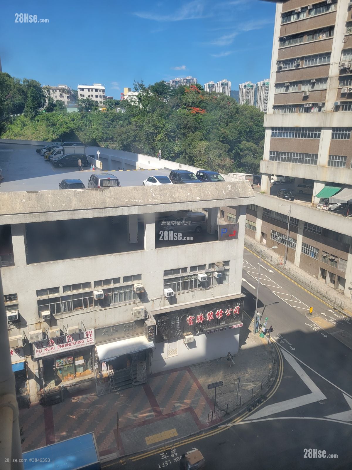 Haribest Industrial Building Sell