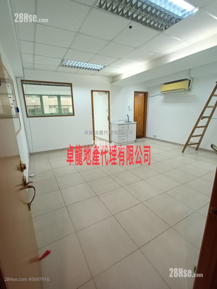 Viking Technology & Business Centre Rental 1 Bedroom , 1 Toilet