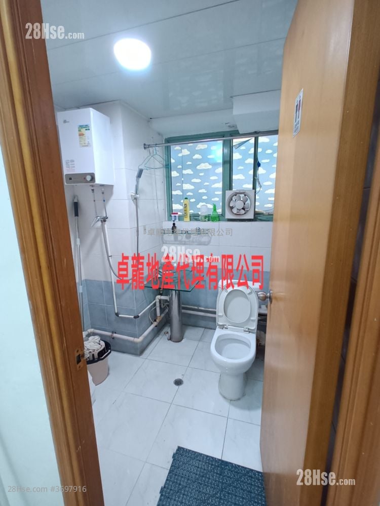 Viking Technology & Business Centre Rental 1 Bedroom , 1 Toilet