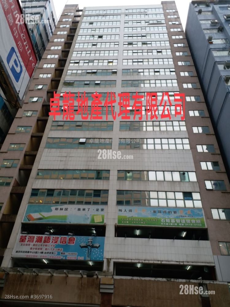 Viking Technology & Business Centre Rental 1 Bedroom , 1 Toilet