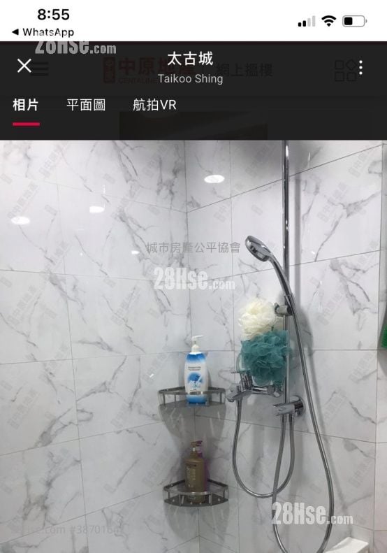 Taikoo Shing Sell 3 Bedrooms , 2 Bathrooms 877 ft²