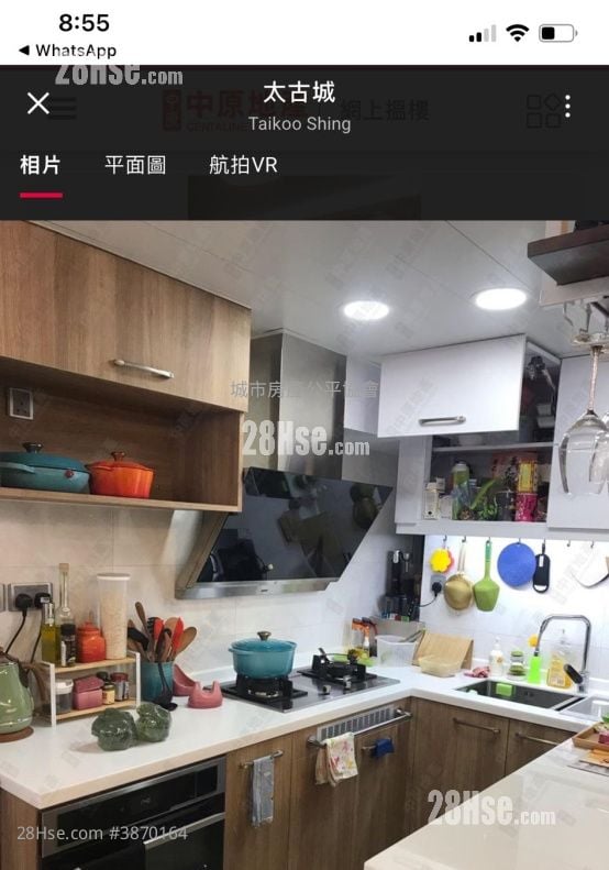 Taikoo Shing Sell 3 Bedrooms , 2 Bathrooms 877 ft²
