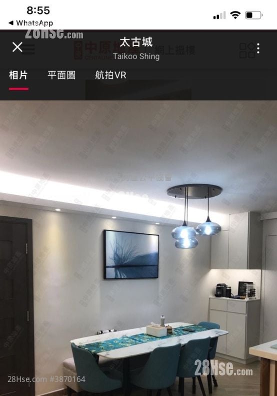 Taikoo Shing Sell 3 Bedrooms , 2 Bathrooms 877 ft²