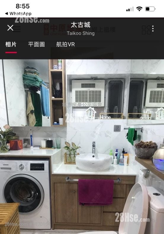 Taikoo Shing Sell 3 Bedrooms , 2 Bathrooms 877 ft²