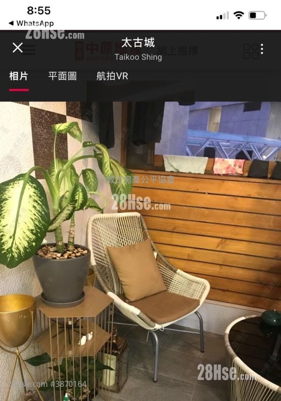 Taikoo Shing Sell 3 Bedrooms , 2 Bathrooms 877 ft²