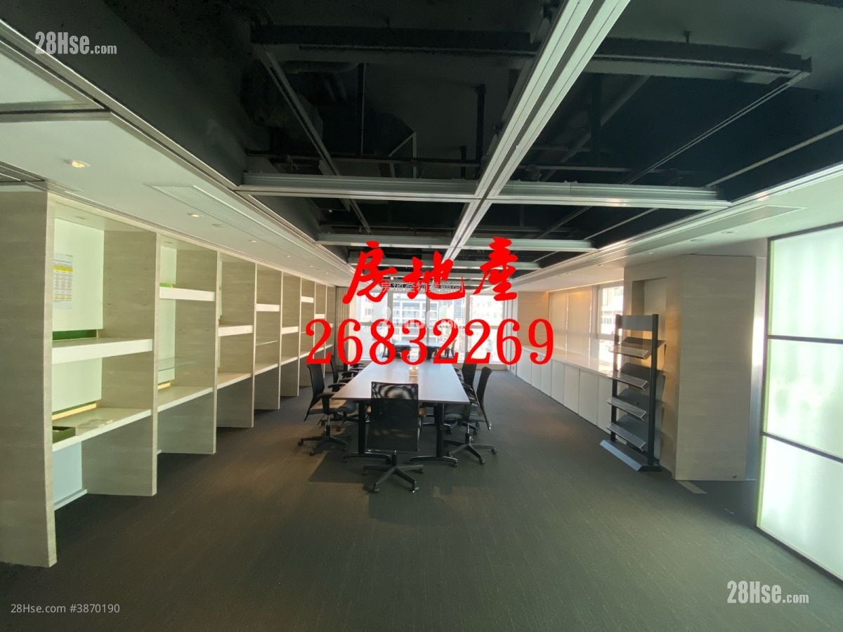 粉嶺商業中心 Sell