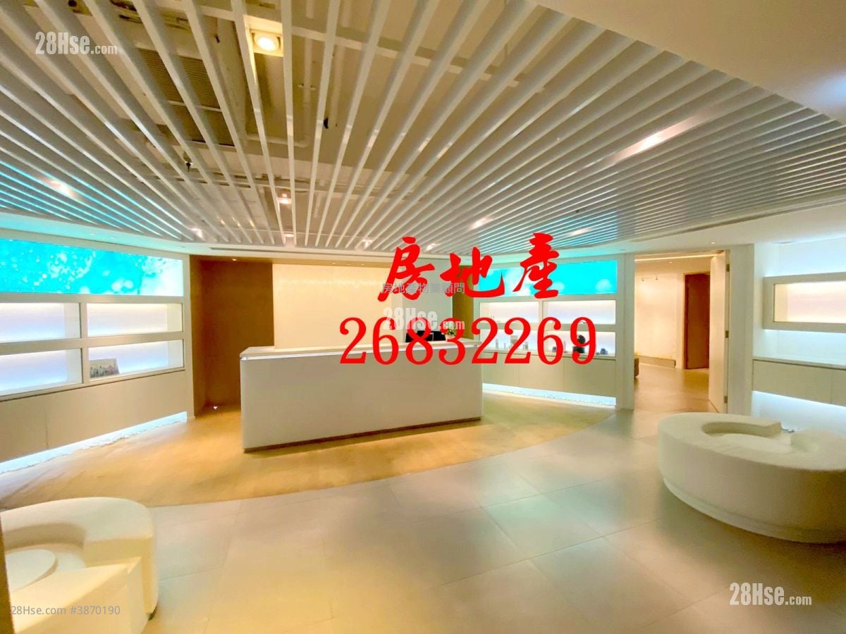 粉嶺商業中心 Sell