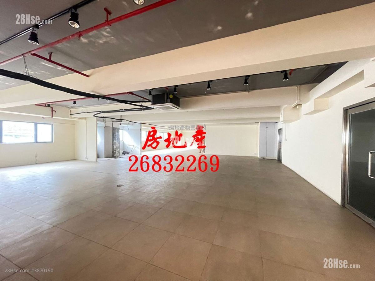 粉嶺商業中心 Sell