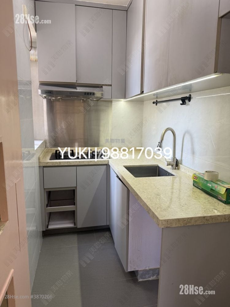 Sunshine Grove Sell 2 Bedrooms , 1 Bathroom 477 ft²