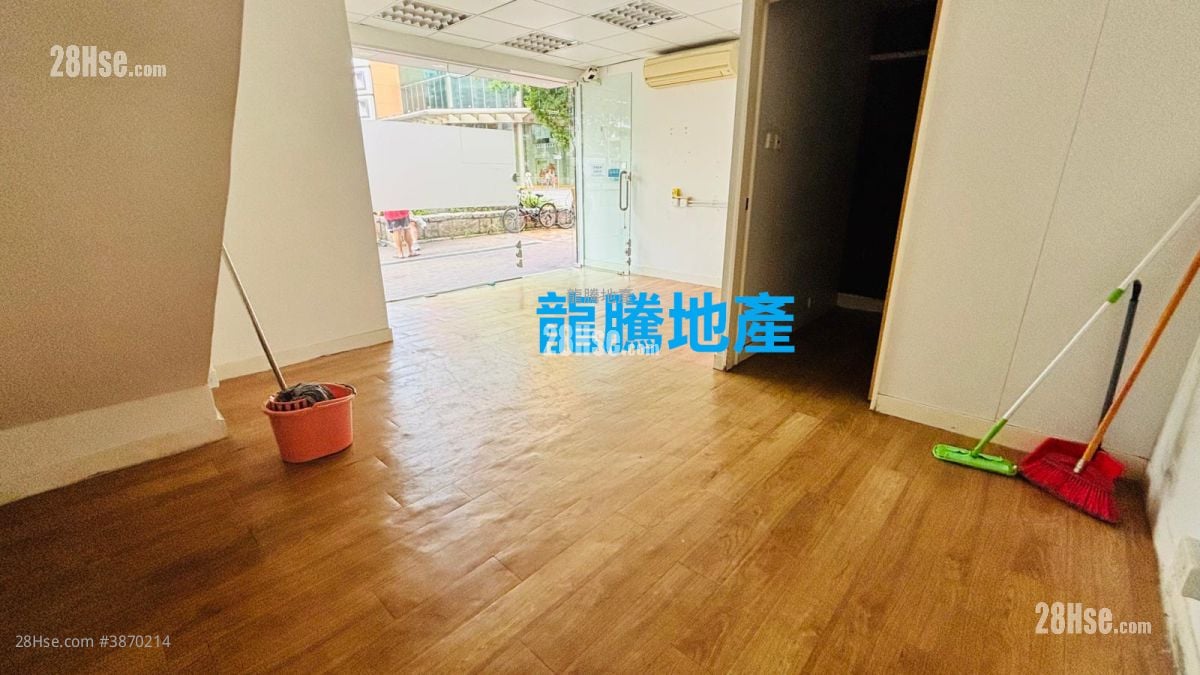 Shops Rental 1 Bedroom