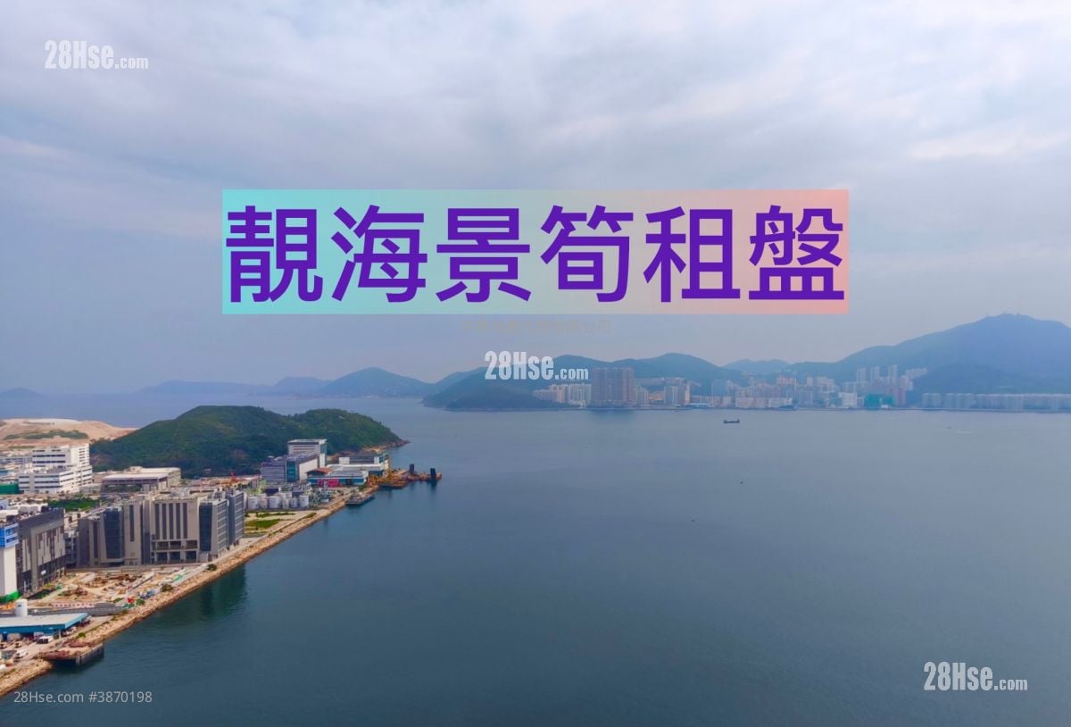 LP6 租盤 3 房 , 2 浴室 644 平方呎