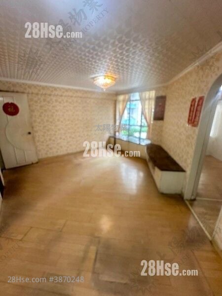 Whampoa Garden Sell 4 Bedrooms 797 ft²