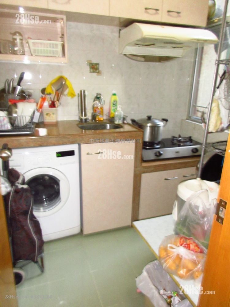 Tai Po Centre Sell 2 Bedrooms 451 ft²