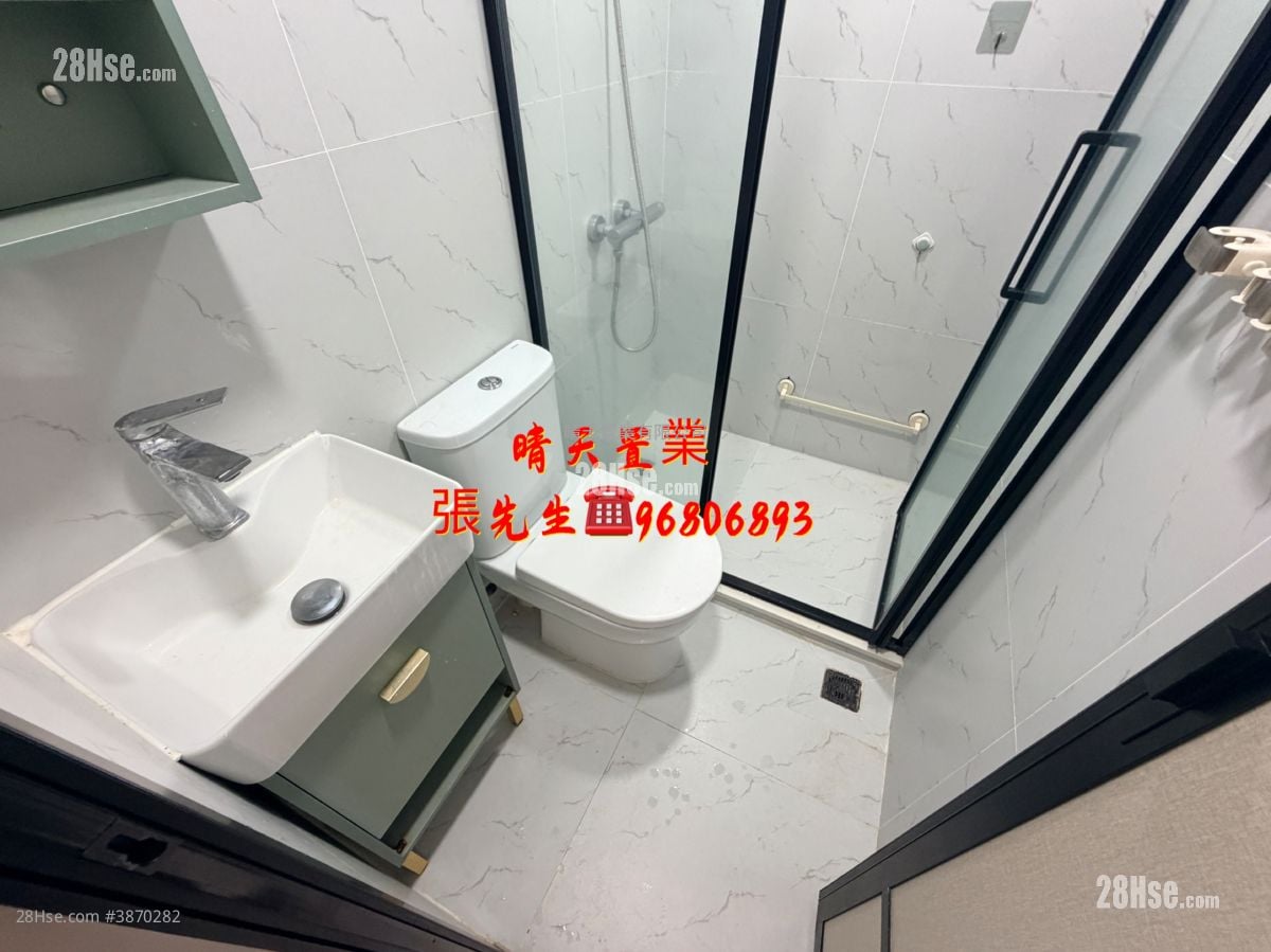Man Wai Building Rental Studio , 1 Bathroom 180 ft²
