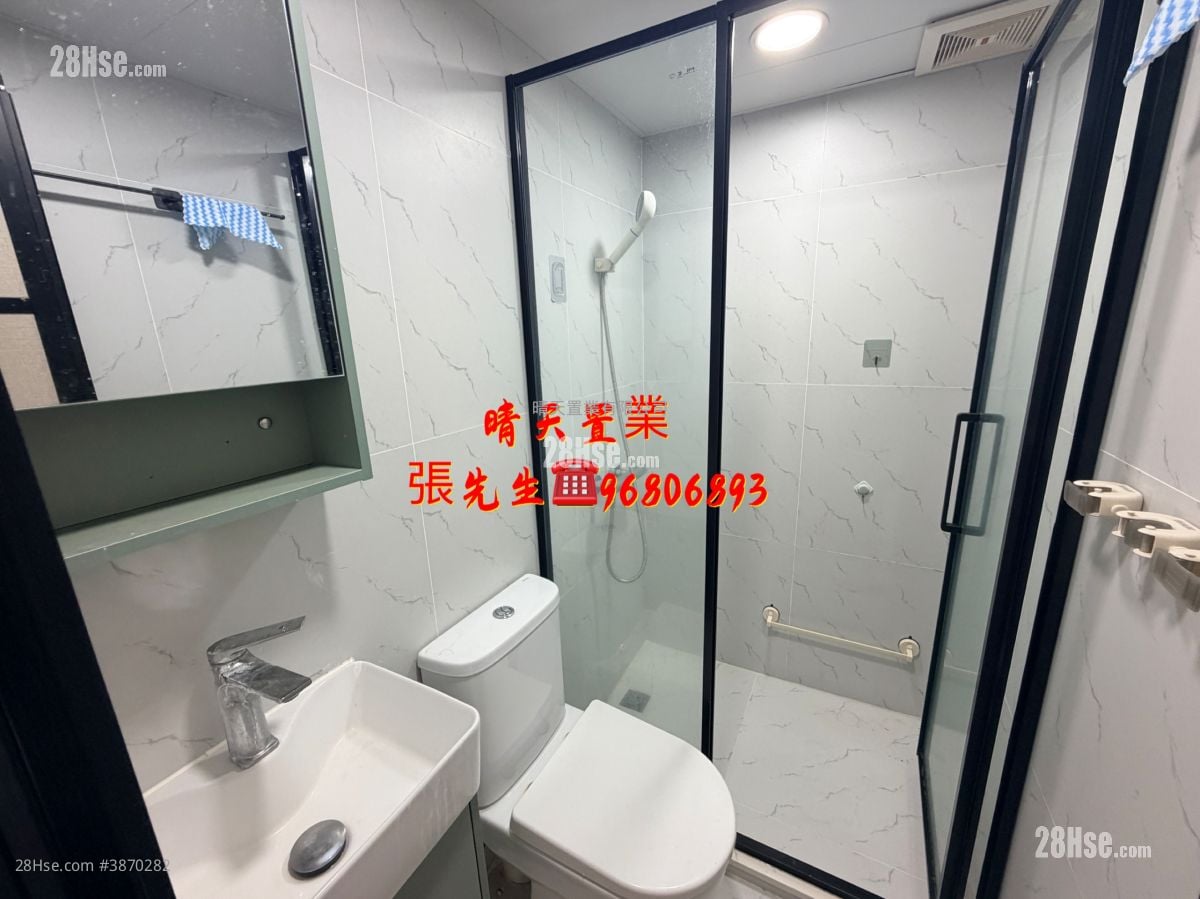 Man Wai Building Rental Studio , 1 Bathroom 180 ft²