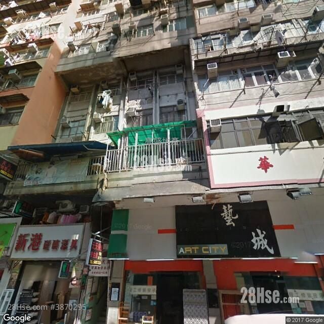 鴻興大廈 租盤 2 房 , 1 浴室 341 平方呎