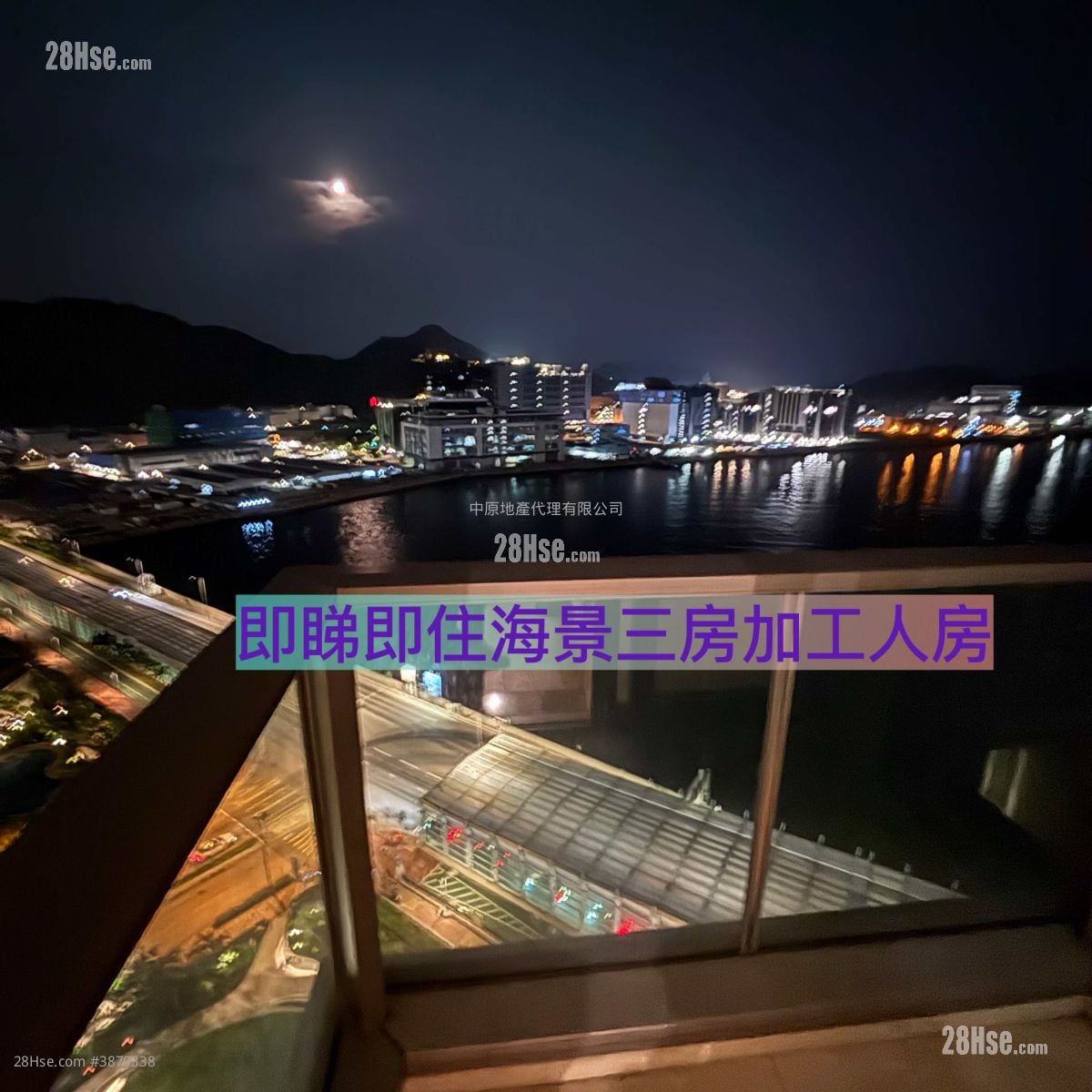 Ocean Marini 租盘 3 房 , 2 浴室 799 平方尺