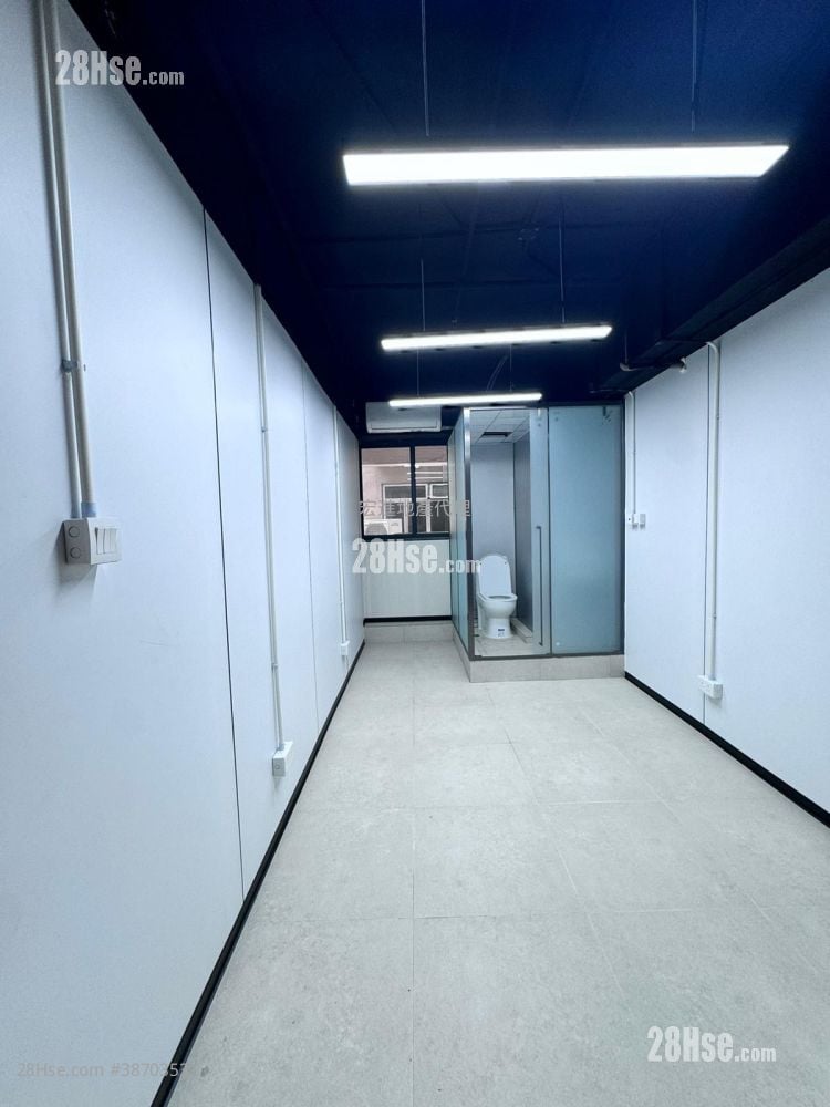 Hung Shing Industrial Building Rental