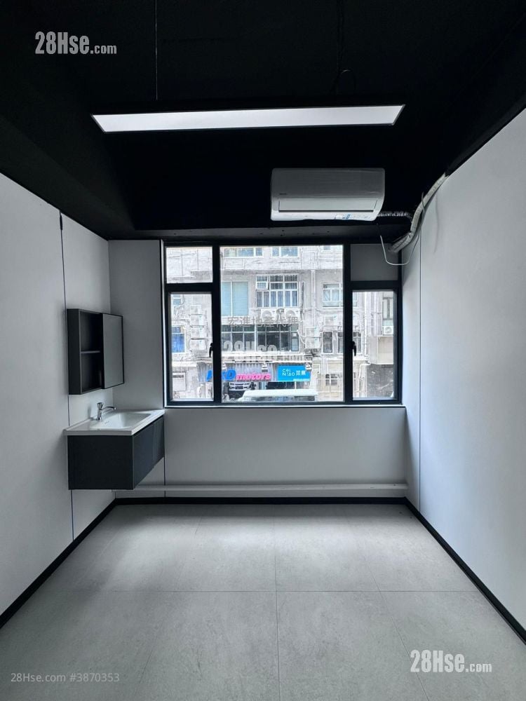 Hung Shing Industrial Building Rental