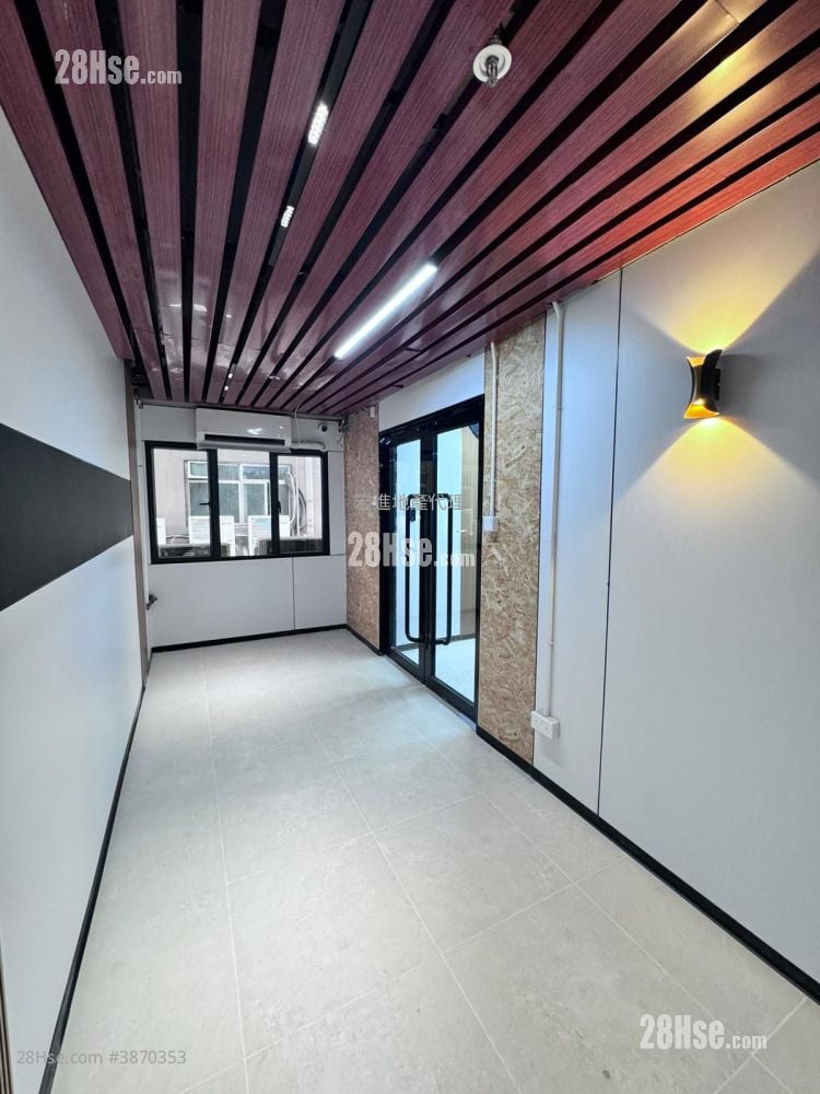 Hung Shing Industrial Building Rental