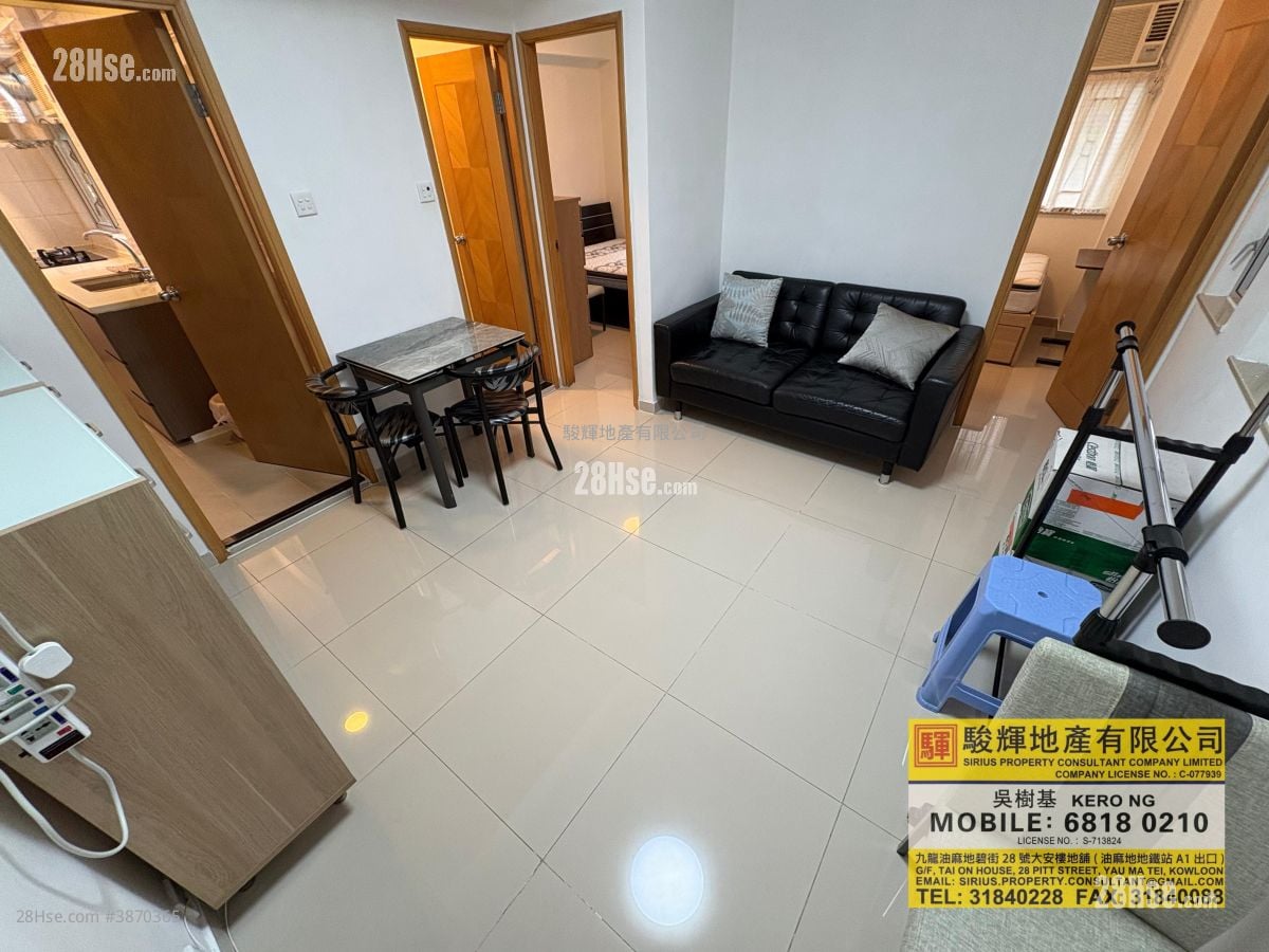 Yiu Pont House Sell 2 Bedrooms , 1 Bathroom 419 ft²