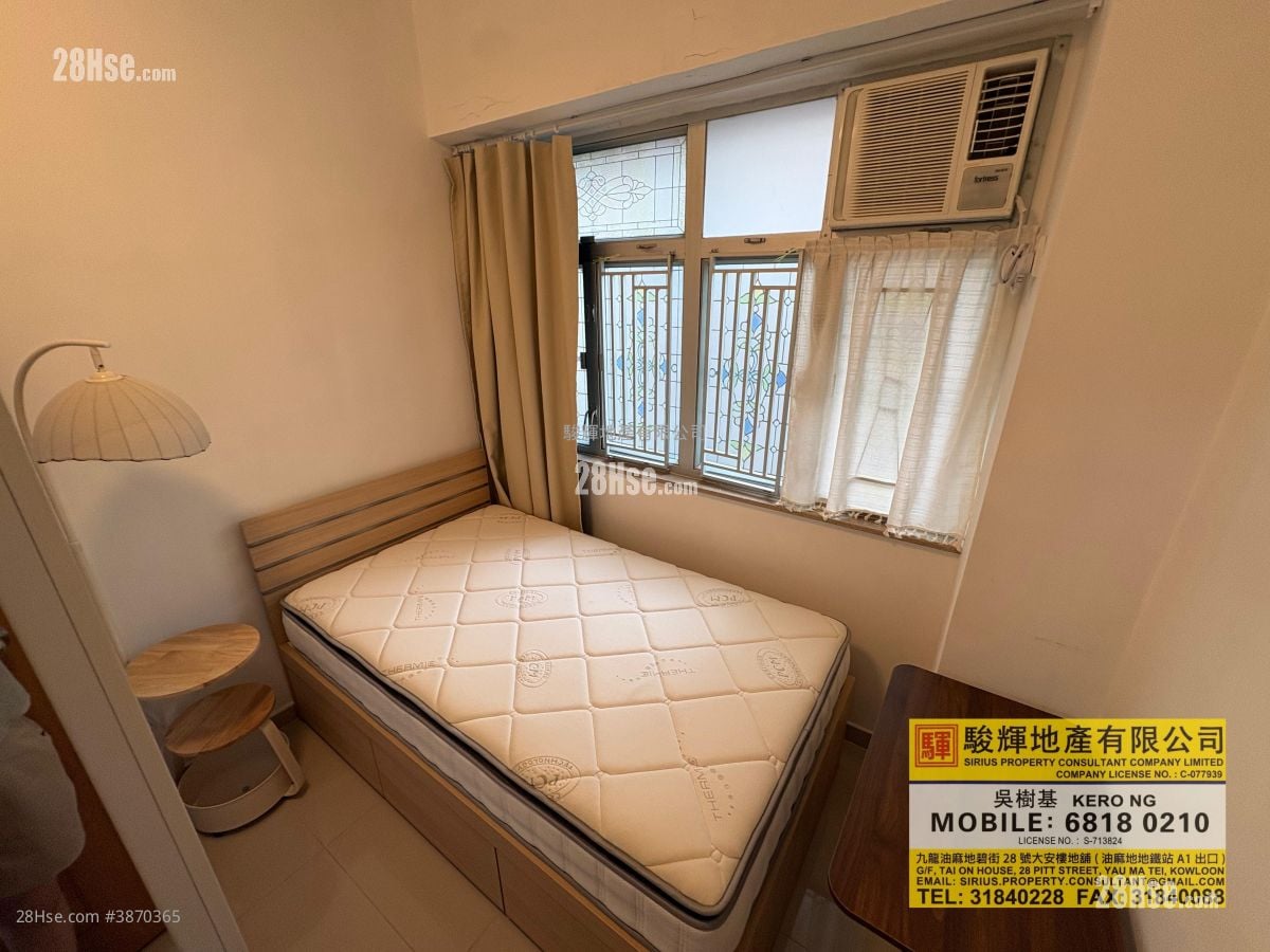Yiu Pont House Sell 2 Bedrooms , 1 Bathroom 419 ft²