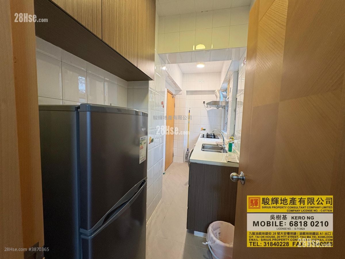 Yiu Pont House Sell 2 Bedrooms , 1 Bathroom 419 ft²