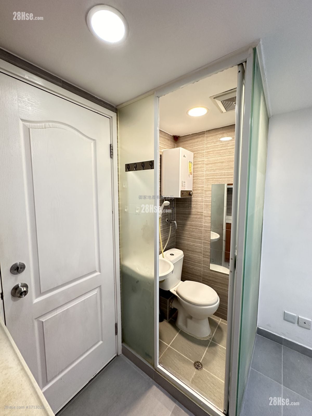 88 Heung Wo Street Rental 1 Bathroom 110 ft²