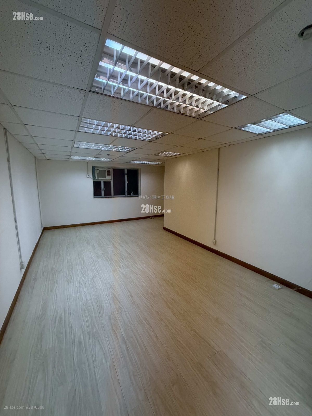 Mai Hing Industrial Building Rental 350 ft²