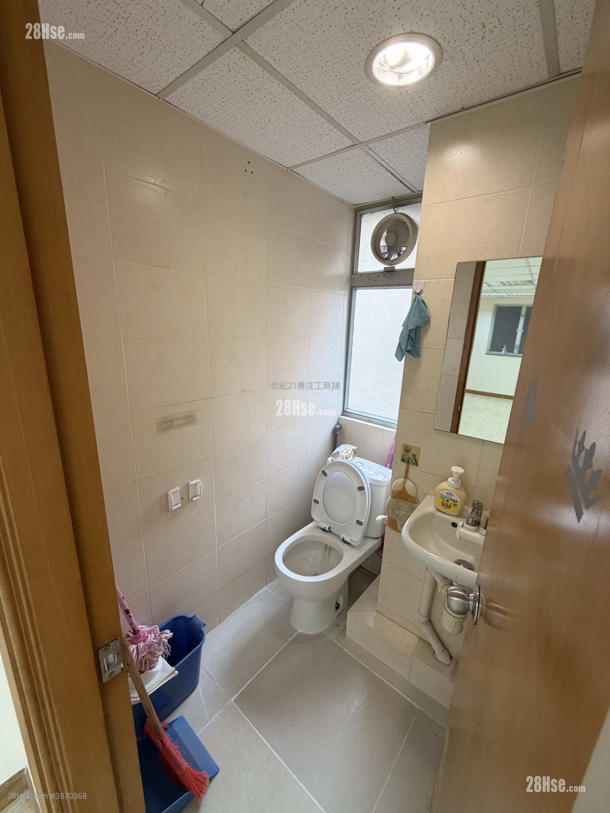 Mai Hing Industrial Building Rental 350 ft²
