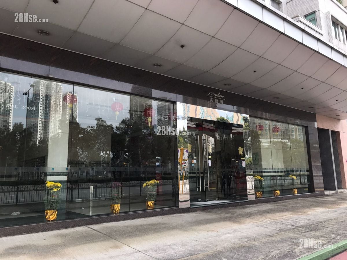 万能阁 租盘 1 厕所