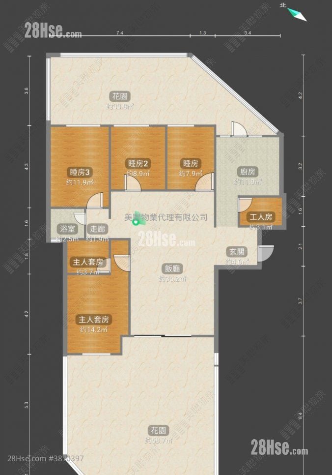 Beacon Heights Sell 3 Bedrooms , 2 Bathrooms 978 ft²